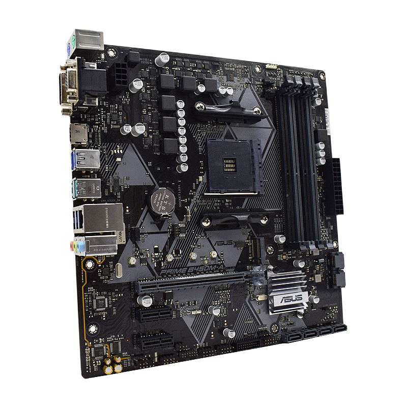 Placa Base B450 B450M Asus PRI - Home Cooking Videos reseña y precio