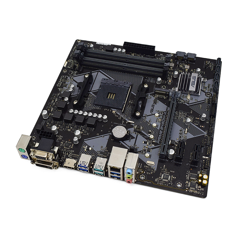 Placa Base B450 B450M Asus PRI - Home Cooking Videos reseña y precio